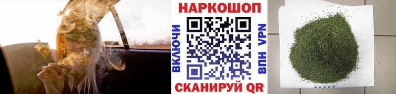 Виды наркоты Петровск-Забайкальский Каннабис  Мефедрон  СОЛЬ  Гашиш  КОКАИН 