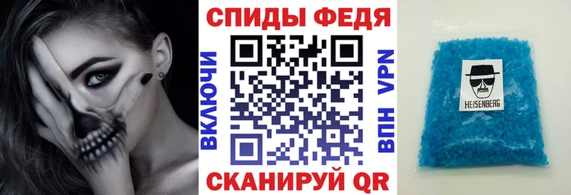 Амфетамин 97%  OMG ТОР  Петровск-Забайкальский 