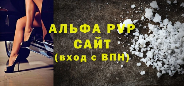 тгк Алзамай