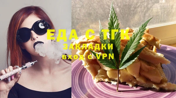 прущие грибы Алексеевка