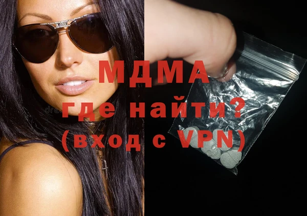 тгк Алзамай