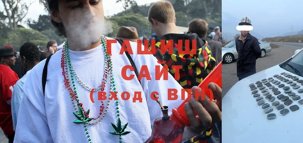 тгк Алзамай