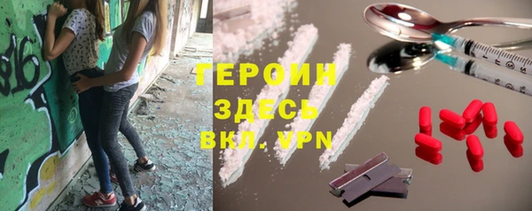 МДПВ Протвино