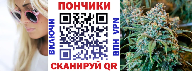 Конопля OG Kush  Петровск-Забайкальский 
